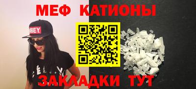 хмурый Новозыбков