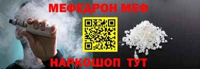хмурый Наро-Фоминск