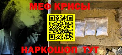 дживик Новокубанск