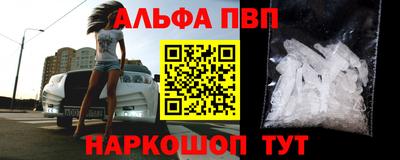 хмурый Новозыбков