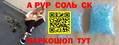 хмурый Новозыбков