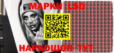 альфа пвп VHQ Нарткала