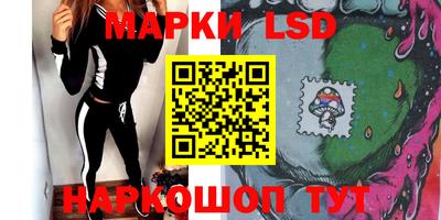 альфа пвп VHQ Нарткала