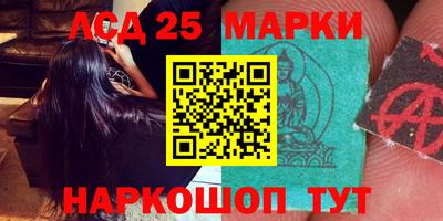 хмурый Новозыбков