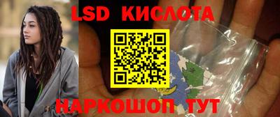 прущие крисы Нальчик