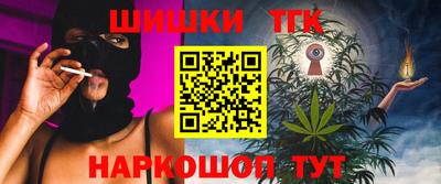хмурый Новозыбков