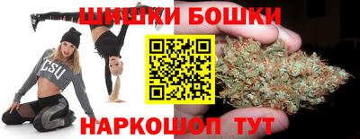 хмурый Наро-Фоминск