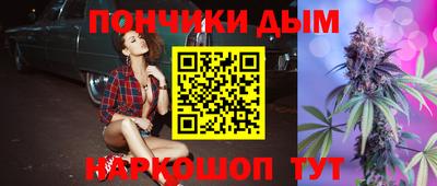 прущие крисы Нальчик