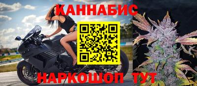 дживик Новокубанск