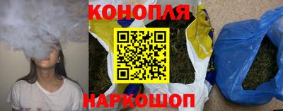 альфа пвп VHQ Нарткала