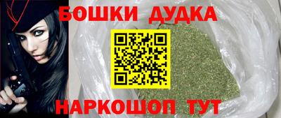 хмурый Наро-Фоминск