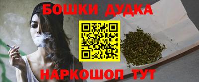 хмурый Наро-Фоминск
