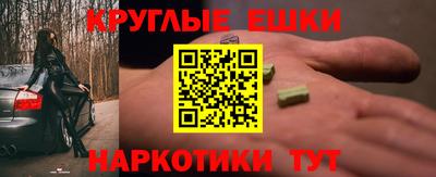 хмурый Наро-Фоминск