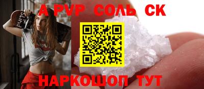 хмурый Новозыбков