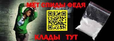 хмурый Наро-Фоминск
