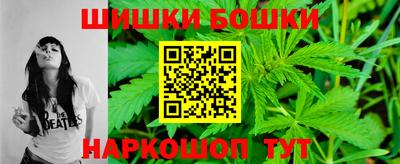 дживик Новокубанск