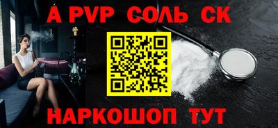 хмурый Наро-Фоминск