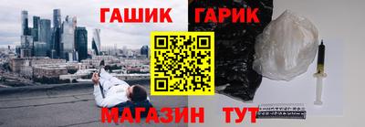 хмурый Наро-Фоминск