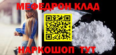 альфа пвп VHQ Нарткала