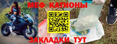 альфа пвп VHQ Нарткала