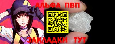 прущие крисы Нальчик